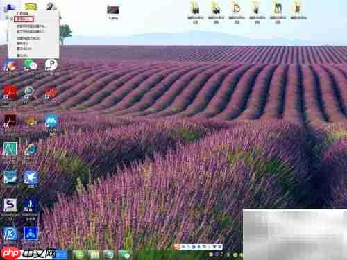 台式机关闭Smart Card方法