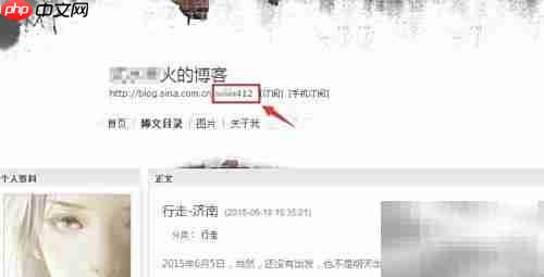 备份博客制作电子书指南