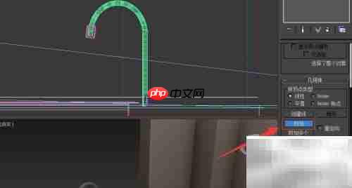 3DS Max制作燃气灶教程