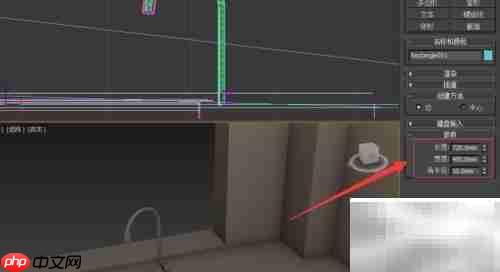 3DS Max制作燃气灶教程