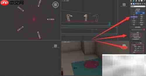3DS Max制作燃气灶教程