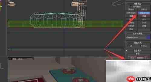 3DS Max制作燃气灶教程