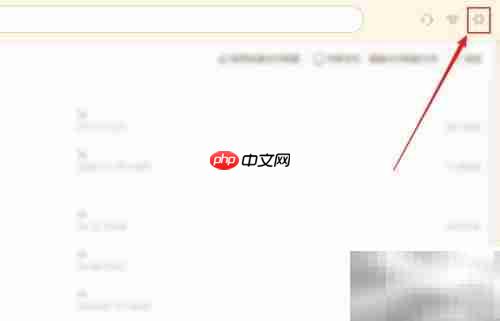 WPS与Office 2003兼容设置