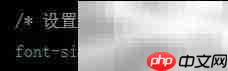 CSS font属性详解