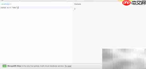 JS正则replace()使用技巧