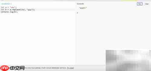 JS正则replace()使用技巧