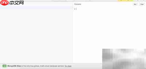 JS正则replace()使用技巧