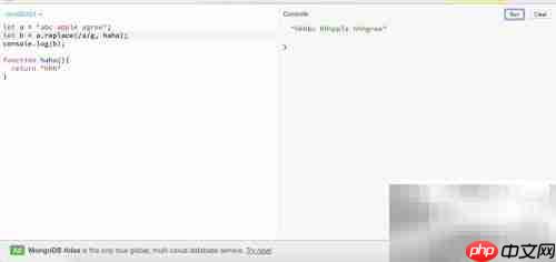 JS正则replace()使用技巧