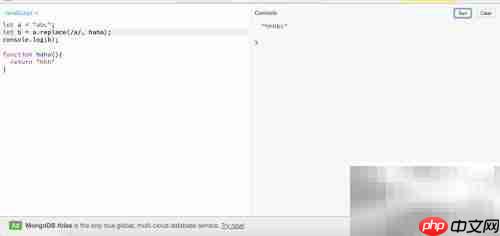 JS正则replace()使用技巧