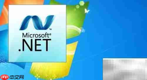 解决安装中的.NET问题