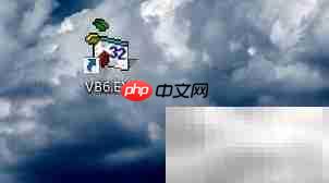 vb制作时钟小程序