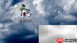 VB制作时钟小程序