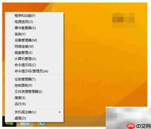 Dism清理Win8.1更新冗余
