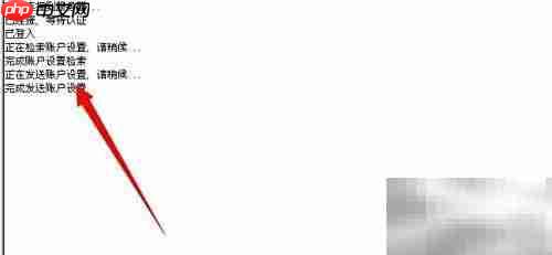 Win2003服务器复制粘贴故障解决