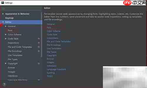 PyCharm字体设置指南