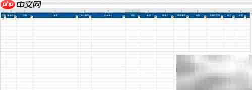 Excel进销存助手数据库添加方法