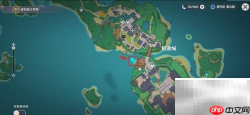 原神2.0广海守望任务触发指南