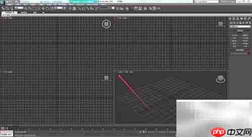 3ds Max 2010自定义视图布局