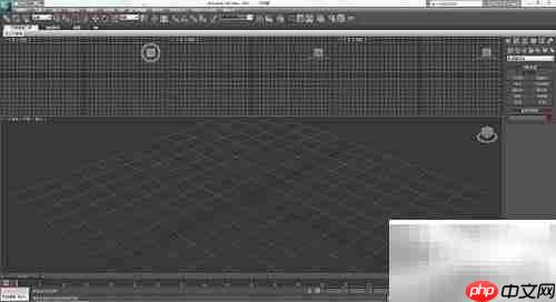 3ds Max 2010自定义视图布局