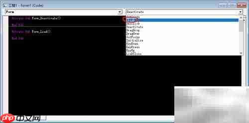 VB语言ASCII码详解