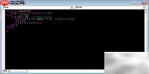 VB语言ASCII码详解