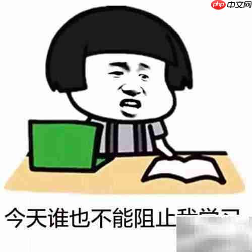 巧记英语单词的实用方法