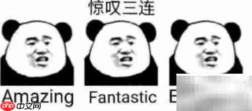 巧记英语单词的实用方法