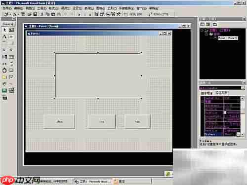 VB数学函数应用解析