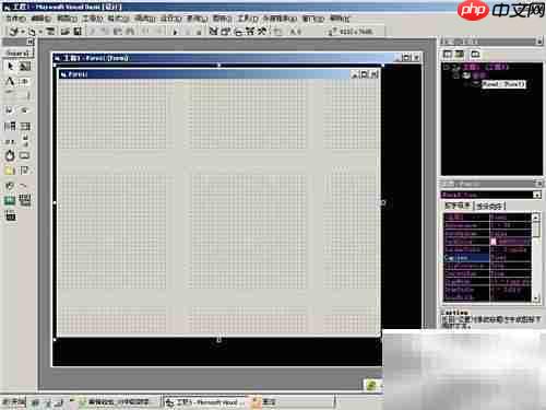 VB数学函数应用解析
