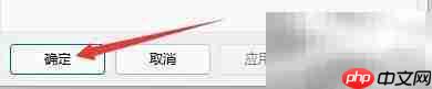 牛壓縮工具文件夾設(shè)置技巧