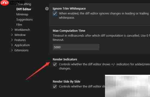 关闭VS Code渲染指示器方法
