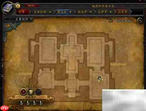 达萨罗拍卖师位置指南