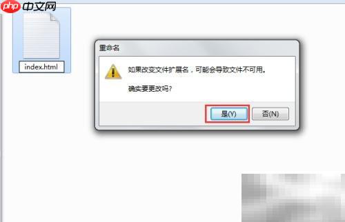 video标签使用指南