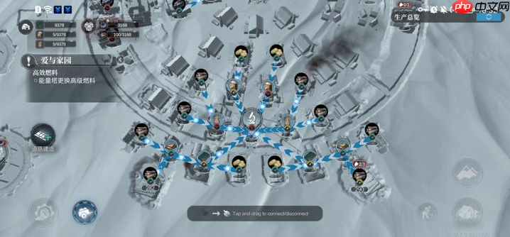 冰汽时代手游布局攻略 冰汽时代最后的家园布局教学