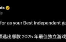 TGA官方询问年度最佳独立游戏 《光与影:33号远征队》呼声超高!