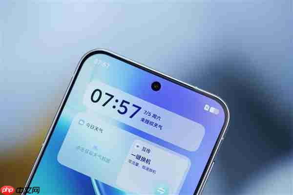 满血2亿灭霸主摄！vivo X300图赏