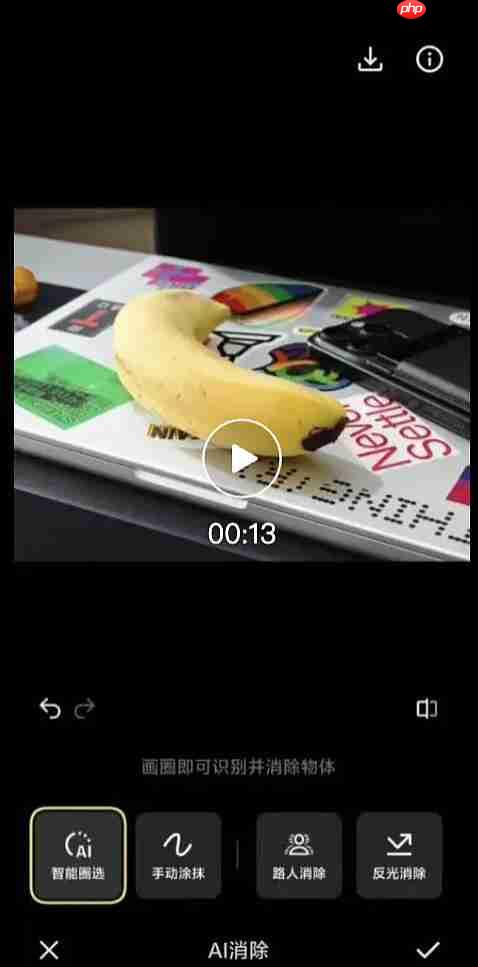 OriginOS 6 深度体验:当操作系统回归「体验为王」