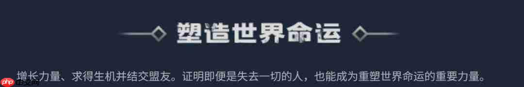 老派动作RPG《灰雨钢锋》将于11月6日发售 灵感来自《哥特王朝》《巫师》
