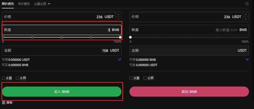 Polyhedra Network (ZKJ) 币是什么?ZKJ价格预测2025年、2026年和2030年