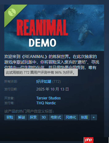 这才是真正的小小梦魇3!原班人马新作demo好评如潮