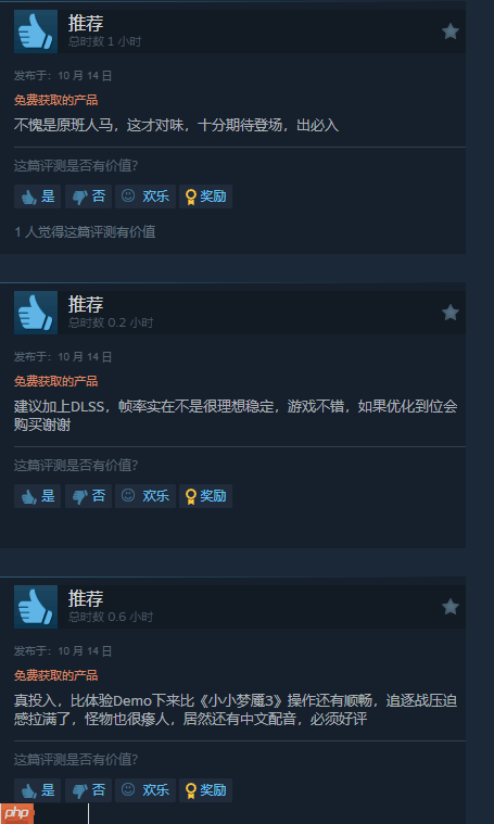 这才是真正的小小梦魇3!原班人马新作Demo好评如潮