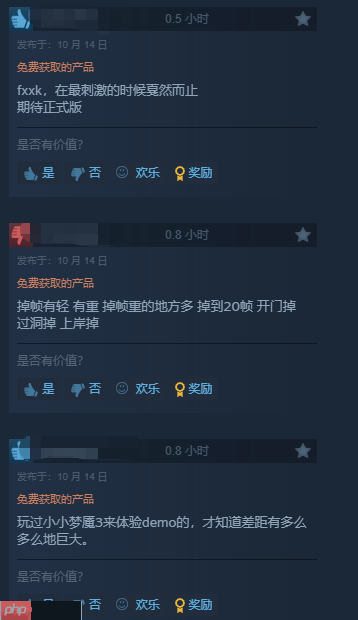 这才是真正的小小梦魇3!原班人马新作Demo好评如潮