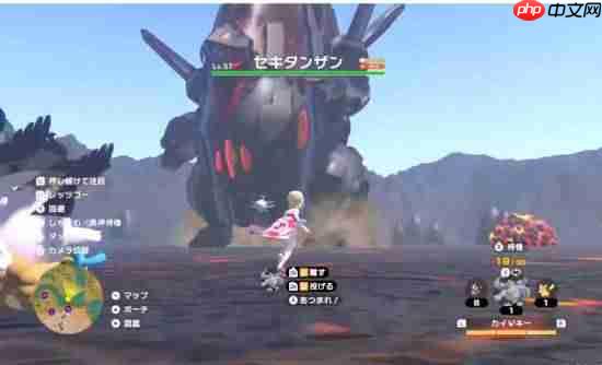 曝“宝可梦传说3”以《宝可梦：剑/盾》为舞台！部分设计灵感来自《异度神剑X》