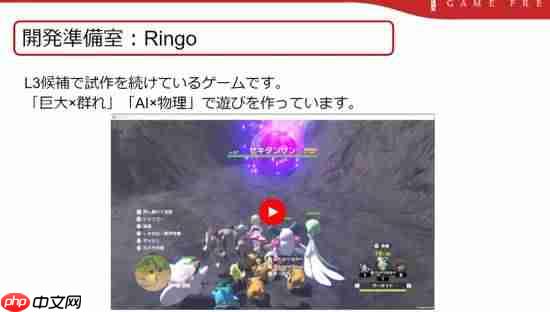 曝“宝可梦传说3”以《宝可梦：剑/盾》为舞台！部分设计灵感来自《异度神剑X》