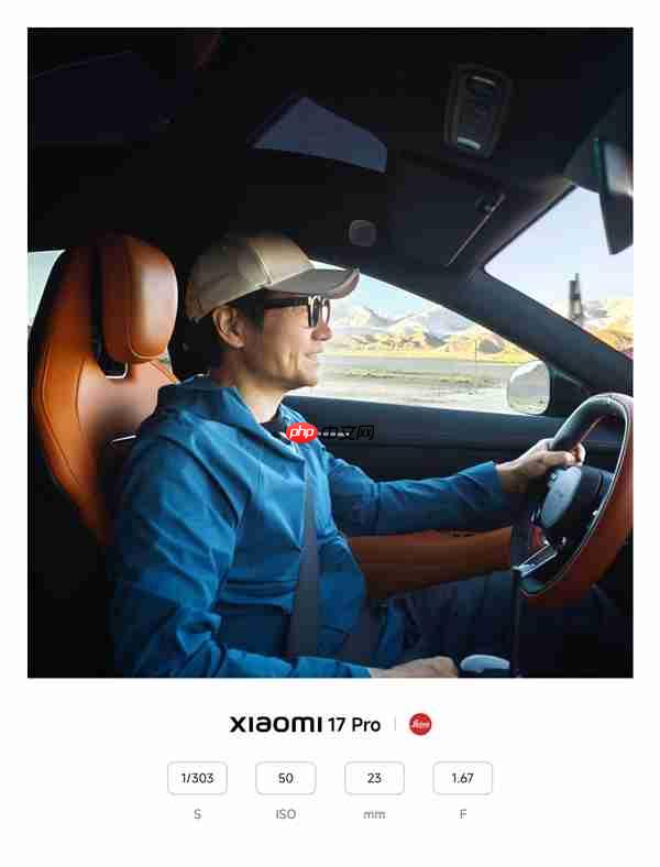 雷军晒新疆亲测小米YU7照片:单手握方向盘 表情轻松