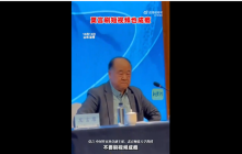 中国首位诺贝尔文学奖获得者莫言：我刷短视频上瘾 过后都会自我反省