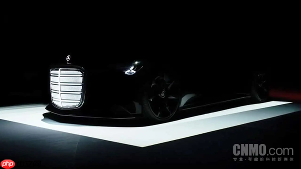 奔驰电动S级要来了?发光立标+巨型格栅预告图放出