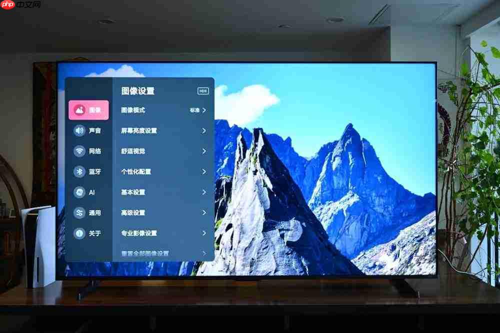 超值高配的MiniLED电视,海信E7Q 85英寸深度体验