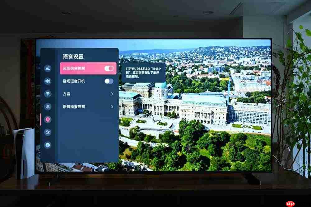 超值高配的MiniLED电视,海信E7Q 85英寸深度体验