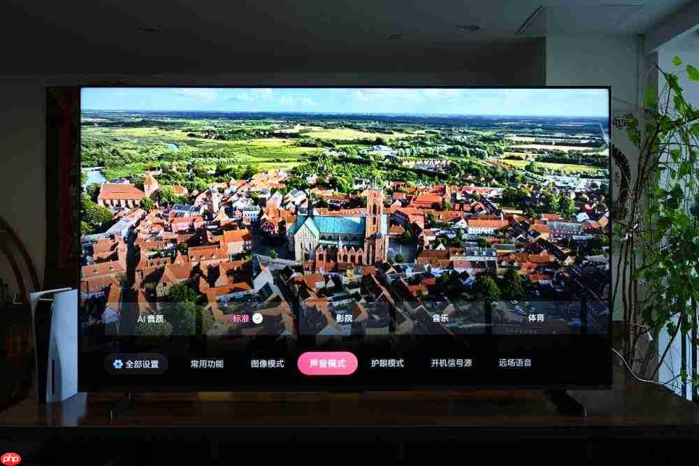 超值高配的MiniLED电视,海信E7Q 85英寸深度体验